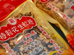 -百老汇美食街