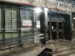 -中国银行(北京知春路支行)