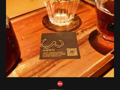 -Wave 未(万科广场店)