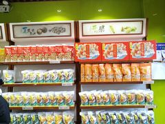 零售区-粒上皇(天丰利市场店)