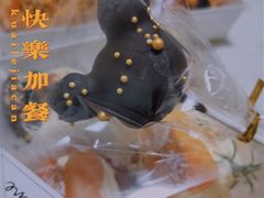 -一间·Ye's Jane烘焙工作室