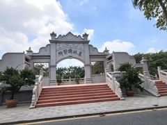 -华农酸奶文化馆