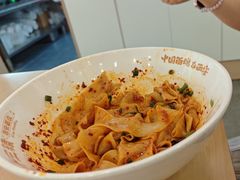 -十三辕·西安面庄(美院店)