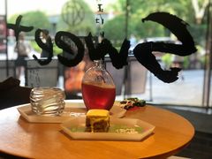 -tea’stone(新天地店)