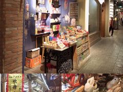 -和平菓局(王府井店)