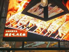 -管氏翅吧(中关村店)