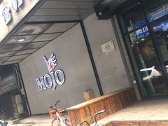 -MOJO密室逃脱(中街旗舰店)