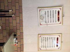 -张记包子铺(龙禧园店)