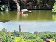 -广州莲花山旅游区