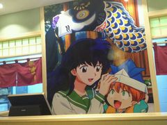 -一心创作料理屋(经开万达店)