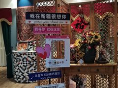 -喀城木卡姆烤全羊餐厅