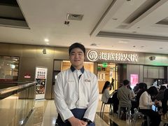 -海底捞火锅(宝龙广场夜宵主题店)