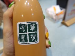 -华嫂冰室(尖沙咀店)