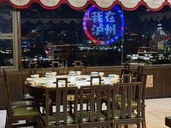 -酒城大贰火锅旗舰店