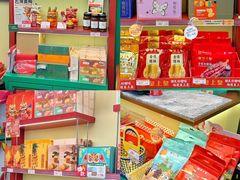 -良枫友信(陈家祠店)