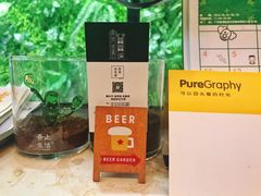 -无牌咖啡&酒馆