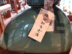 -青岛西海岸隆和福朋喜来登酒店