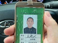 -易通行汽车陪练(通州店)