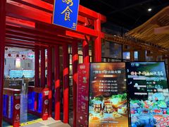 -水善汇旗舰店(金牛路店)