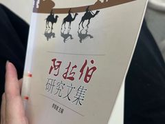 -长沙滨江文化园