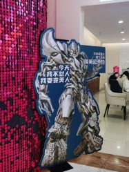 点击看大图 -长沙雅美医疗美容医院