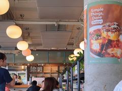 -ROAST coffee & eatery