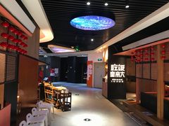-吃饭皇帝大(解放西路店)