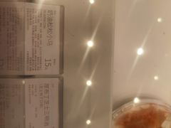 -好利来(亦庄国融店)