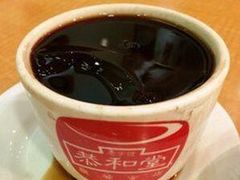 -恭和堂 龟苓膏(铜锣湾店)