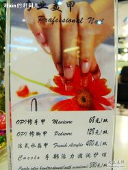 IMG_7129-DRG达人馆造型