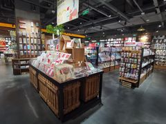 -番茄口袋(上海普陀区环球港店)