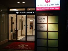 -心斋桥哈顿酒店