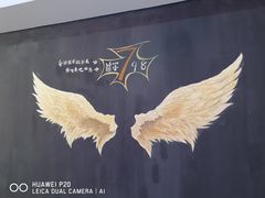 -新荟城(望京店)