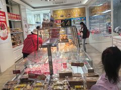 -味多美蛋糕(三元桥店)