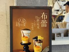 -雾鲜(KKMALL店)