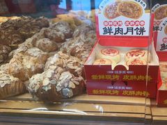 -味多美蛋糕(亚非大厦店)