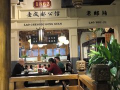 -陈麻婆豆腐总店