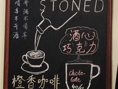 -HUG COFFEE(鼓楼店)