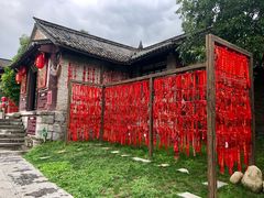 -天龙八部武侠城