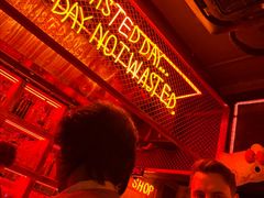 -The Drinkery (瑞金店)
