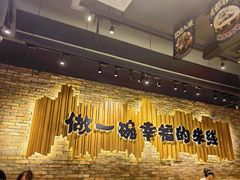 -云味馆·云南菜·云南米线(景田店)