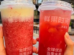 -鲜果时间(南开大悦城店)