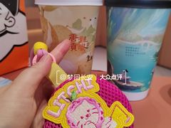 -茶话弄(中贸广场店)