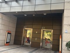 -中国银行(上海市新江湾城支行)