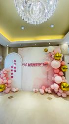 -北京俪婴妇产医院(朝阳大悦城店)