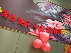 -国惠大酒楼(宝龙店)