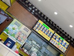 -龙记桂林米粉(财满街店)