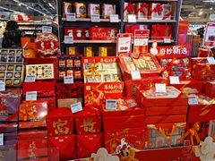 -blt精品超市(上海杨浦合生汇店)
