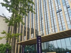 -远洋·财富中心