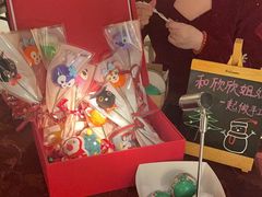 -金海湾自助餐厅(金陵饭店)